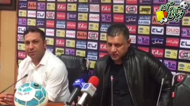 صحبت‌های علی دایی قبل از بازی نفت‌تهران و پرسپولیس