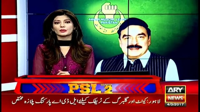PSL Final main Sharif Brothers Nay Meray Sath Masti Ki Too Poori Zindagi Pichtayain Gay - Sheikh Rasheed