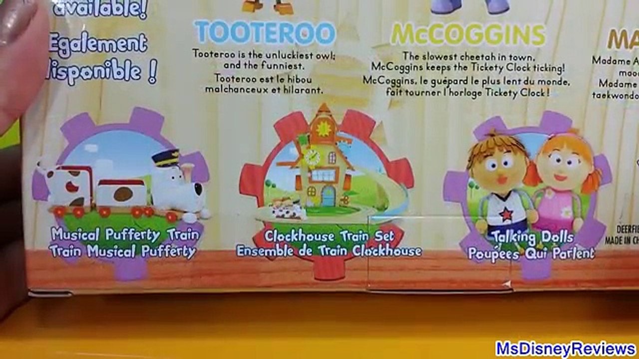 Play Doh Tickety Toc Toys Tommy & Tallulah McCoggins Hopparoo Nickelodeon PlayDough by Toy