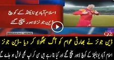 Breaking News  Dean Jones Reached Lahore For PSL Final
