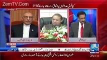 Situation Room – 4th March 2017