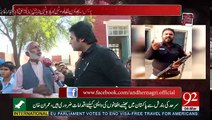 Andher Nagri - 4th March 2017