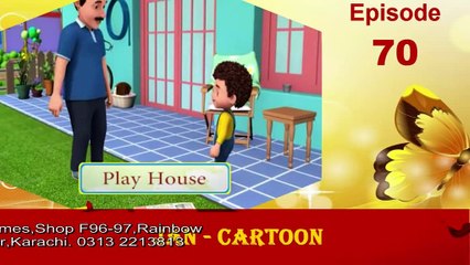 JAAN Cartoon play house -  full hd, New part_ volum