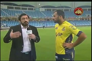 Wahab Riaz gets emotional
