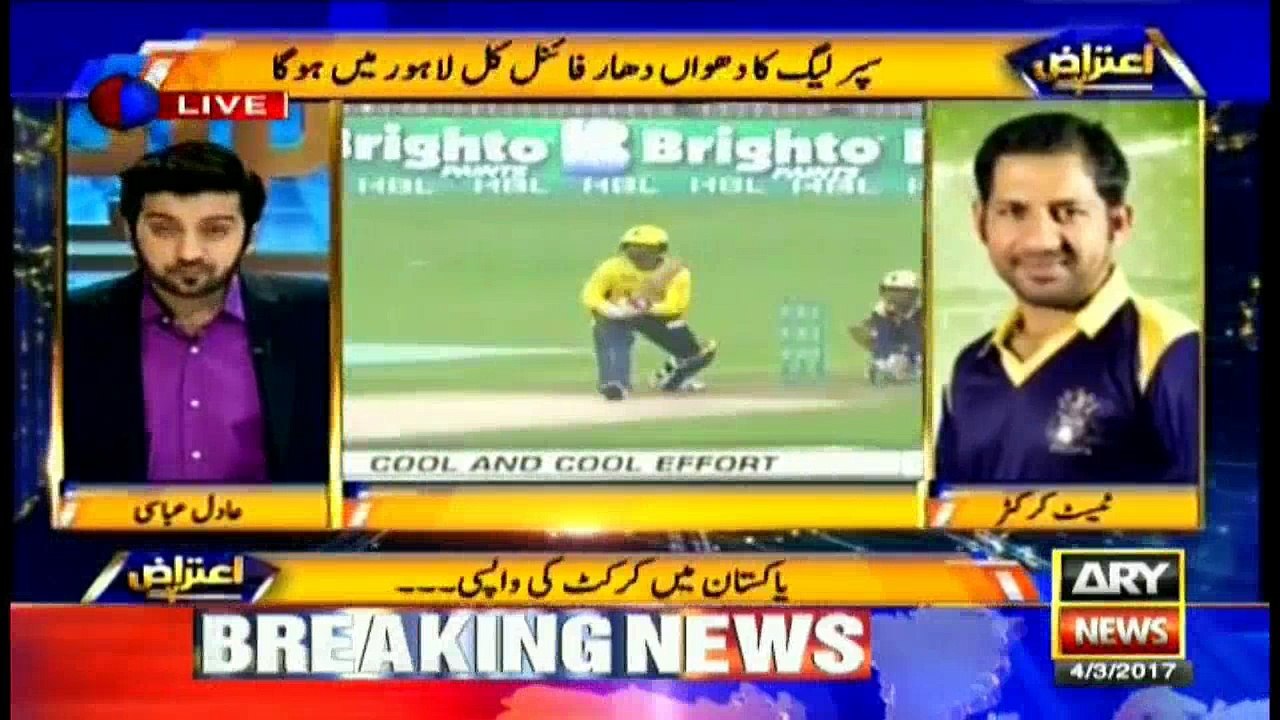Quetta Gladiators' captain Sarfraz Ahmed speaks...