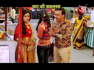 Dil Se Dil Tak - Yaariyan of Shorvari and Teni  - 5th March 2017 news