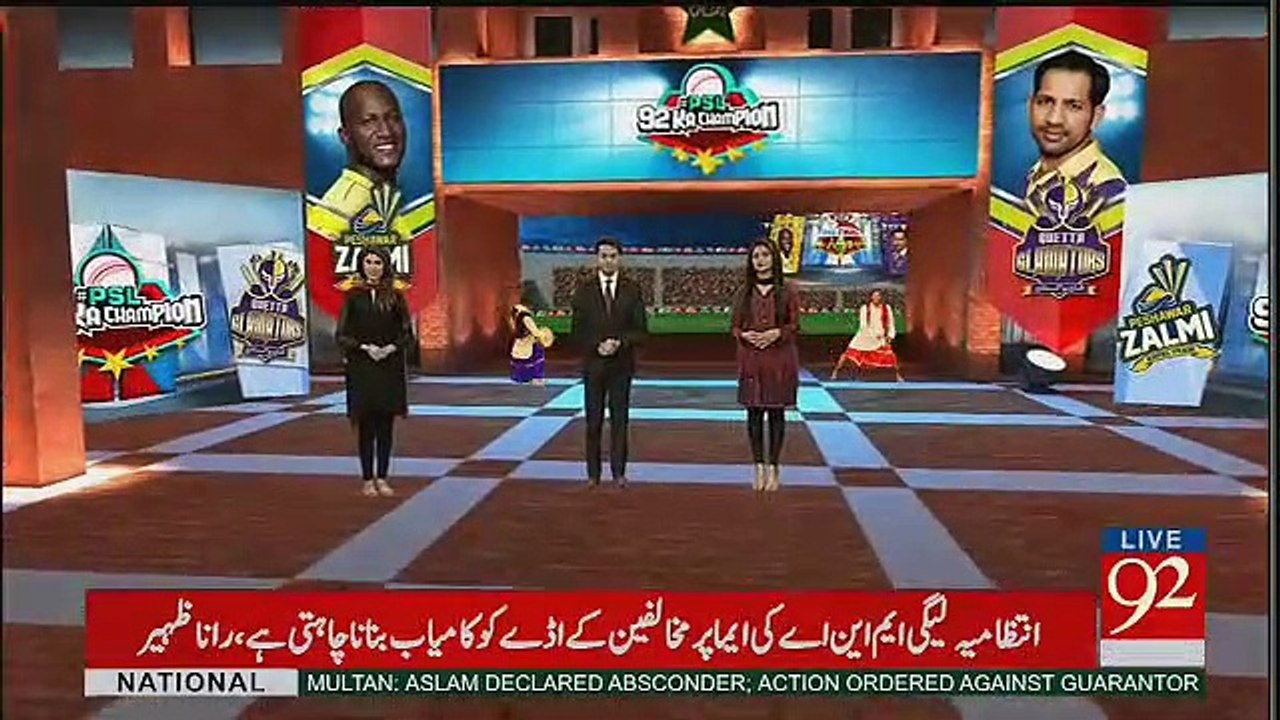 Breaking News:- Australian Former Player Dean Jones Reached At Lahore For PSL Final