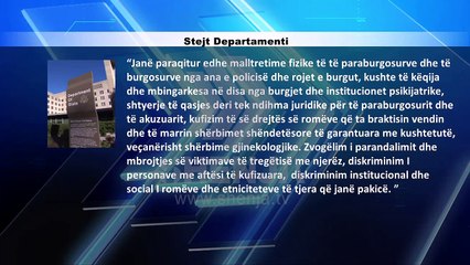 (VIDEO) DASH, kritika të ashpra për Maqedoninë