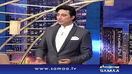 Seen On Hai |‬ SAMAA TV ‪| Saud | 04 March 2017