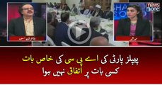 PPP ki APC mein kisi baat par ittefaq nahi hua | Live with Dr Shahid   Masood | 04 March 2017