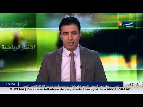 الأجواء داخل ملعب 5 جويلية.. ساعات قبل إنطلاق الداربي بين الإتحاد والمولودية