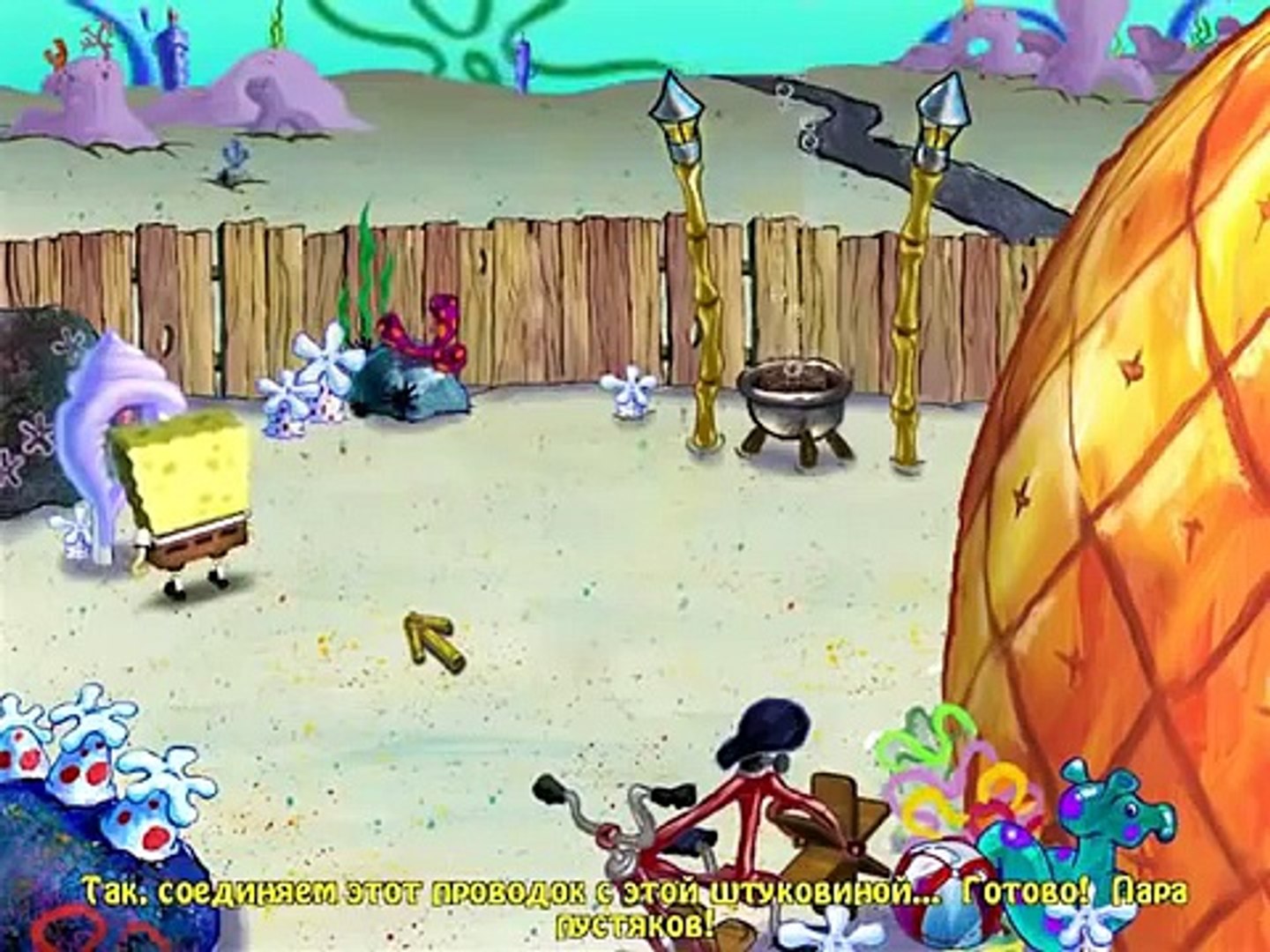 Игра боба стар. Губка Боб квадратные штаны игра 2005. The Spongebob Squarepants movie (игра). Игра губка Боб квадратные штаны 2004. Игра губка Боб квадратные штаны игры.