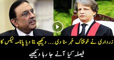 Breaking News - Asif Zardari Telling The Upcoming Verdict Over Panama Leaks
