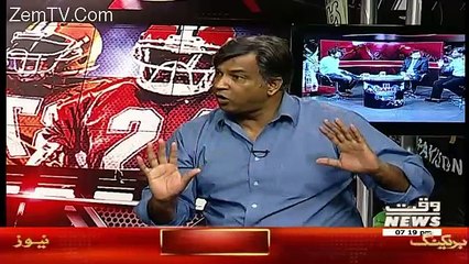 Game Beat On Waqt News – 4th March 2017