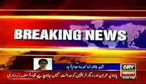 Breaking News- Asif Zardari Telling The Upcoming Verdict Over Panama Leaks