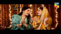 Dil e Jaanam OST HUM TV Drama - YouTube