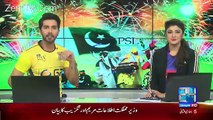 Which Player Peshawar Zalmi Chose As Replacement Of Shahid Afridi