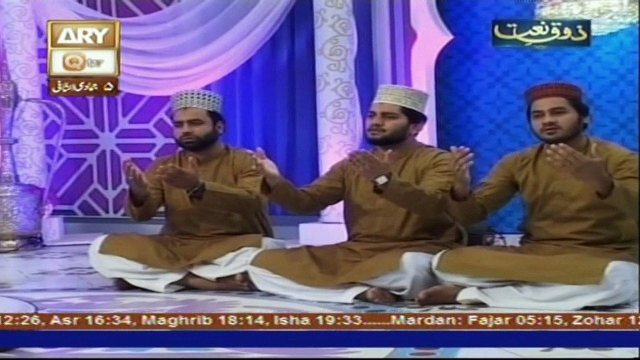 Zauq-e-Naat - 4th March 2017