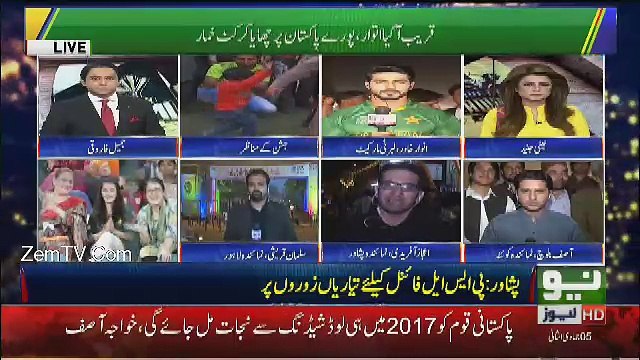 Neo News Bulletin – 4th March 2017