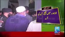 Here is the Footage of the Old Man who Threw Shoe at Sheikh Rasheed