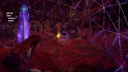 Horizon Zero Dawn™_20170304094622