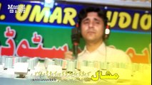 Pashto New Songs 2017 Album Da Sparli Badoona - Pa Meena Ke Janana