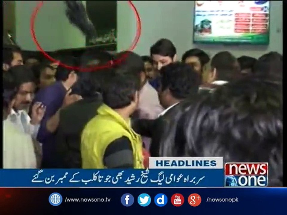 NewsONE Headlines 10PM | 4-March -2017