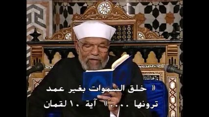 دليل على وجود الإله