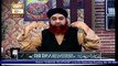 Ahkam e Shariat Live 4 March 2017, Topic- Questions n Answers