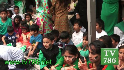 ALLAH HU ALLAH HU Haji Ameer Khan Qawwal UK Phone 00447956407487