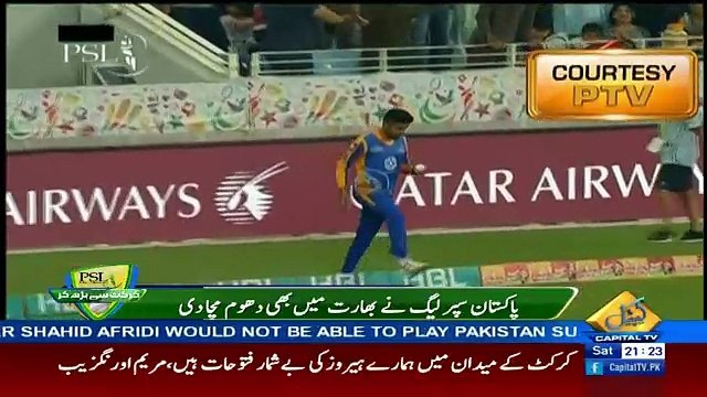 Indian Filmstar Sanjay Kapoor And Indian Cricketer Wishes Peshawar Zalmi..