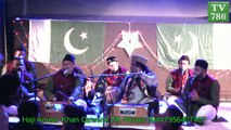 Bhar do Jholi Meri ya Muhammad Haji Ameer Khan Qawwal UK Phone 00447956407487