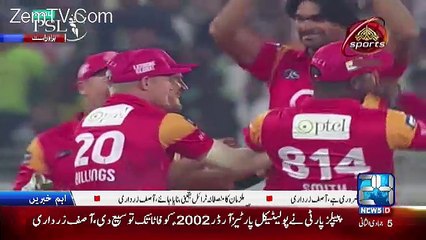 Orya Mabbool Jan Criticizes PSL