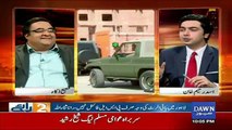 Do Raaye – 4th March 2017