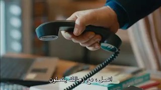 مسلسل جسور و الجميلة مترجم للعربية - الحلقة 17 قسم 1