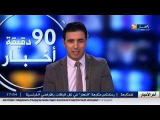 موفد تلفزيون النهار لملعب 5 جويلية  وجوه رياضية بارزة حاضرة في المدرجات لشاهدة المقابلة