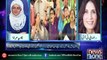 10pm with Nadia Mirza | PSL Final Lahore  | 04-March-2017