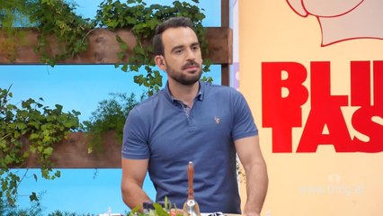 Blind taste - Puntata 1/ Sezoni 3