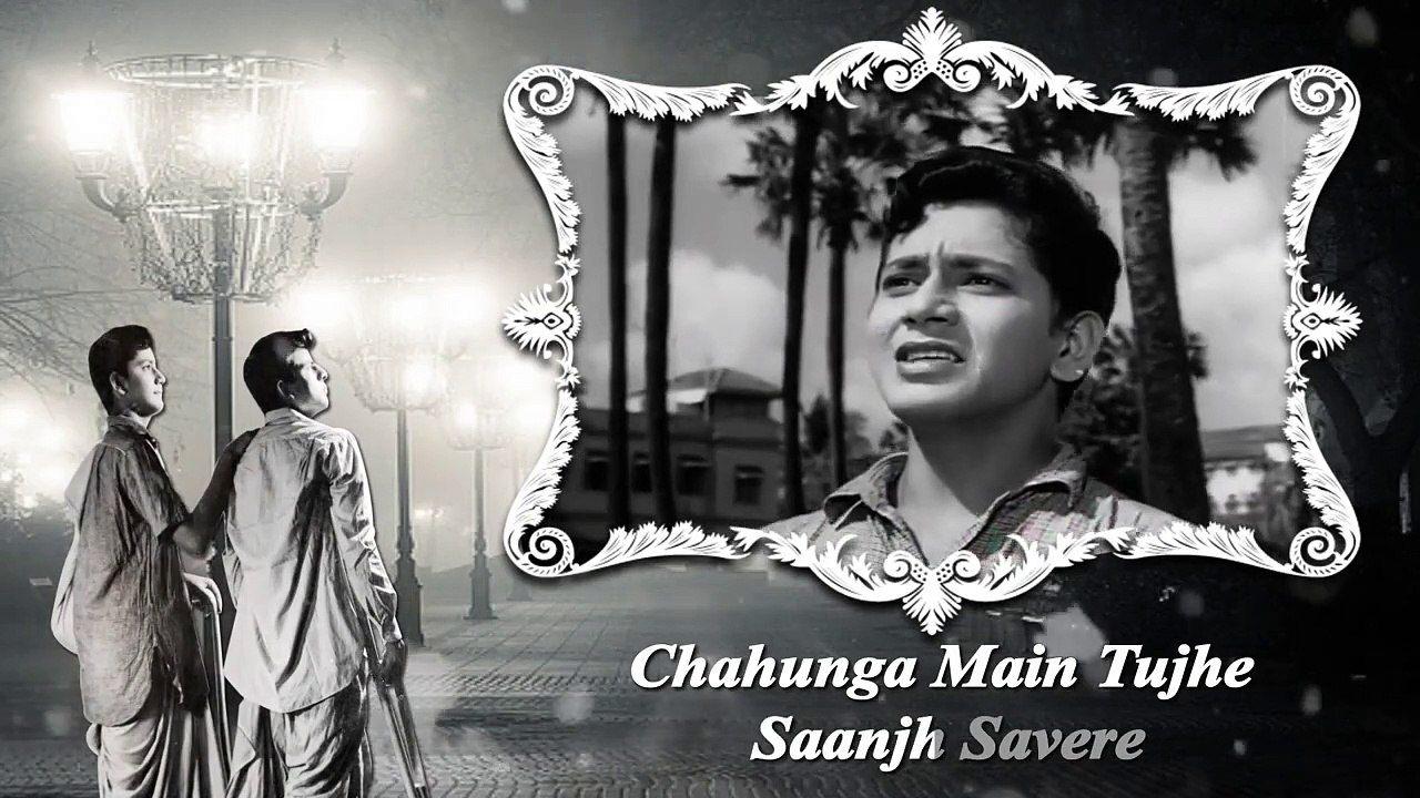Chahunga Main Tujhe Saanjh Savere Full Song With Lyrics | Dosti | Mohammad Rafi Hit Songs