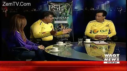 Insight – 26th February 2017