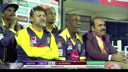 PSL 2017 Match 7- Islamabad United v Quetta Gladiators - Shadab Khan Bowling