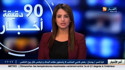 الوادي  إلتهاب أسعار البطاطا متوقع وظرفي..وهده أسبابه الحقيقية