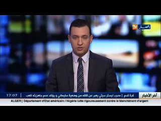 تربية  نقابات التكتل تجتمع في لقاء تقييمي لإعادة ترتيب أوراقها