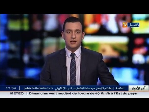 تشريعيات 2017 سلال يترأس غدا إجتماعا للجنة الوطنية تحضيرا للإنتخابات المقبلة