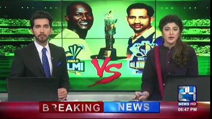 Dean Jones Reached Lahore to Attend PSL final 2017