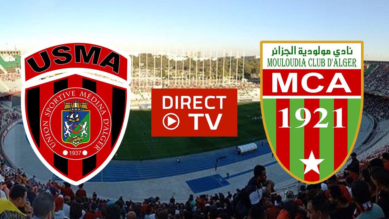 USMA-MCA, belle ambiance dans les tribunes !