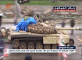 الميادين تواكب تقدم القوات العراقية في أحياء غرب ...