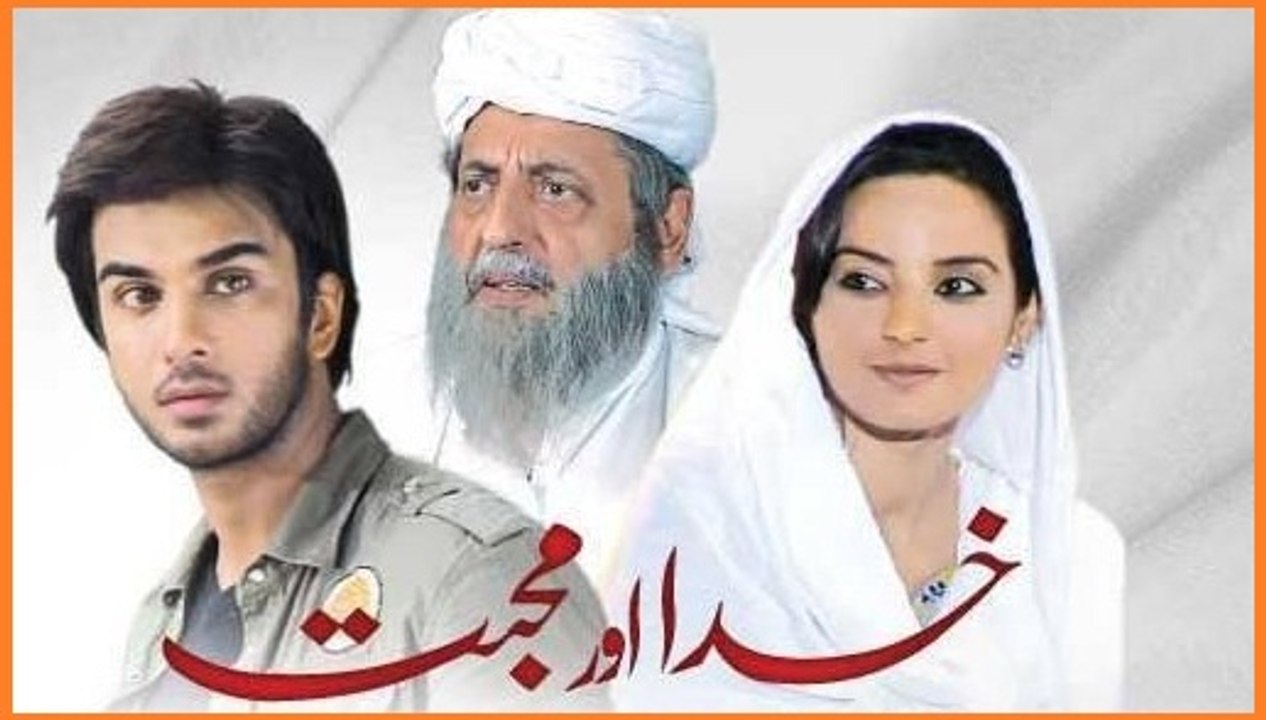 Khuda Aur Mohabbat - Episode 02