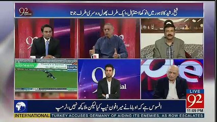 92 Special – 4th March 2017