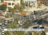 الأردن يعدم 15 إرهابياً بينهم قاتل ناهض حتر